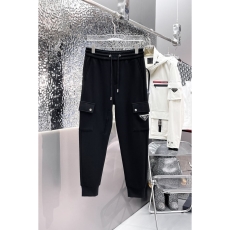 Prada Long Pants